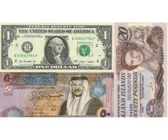 نشتري ونبيع التحف بجميع أنواعها ، العملات الورقية والمعدنية القديمة